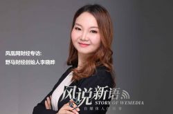 （7分钟科普下）通化化工产业园_哔哩哔哩