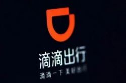 【3分钟教程】黑河口碑好的工厂招工平台_哔哩哔哩-3